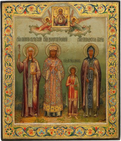 聖ニーノ、ロストフの聖ディミトリー、聖殉教者リュボフ、エジプトの聖マリア、1904 作： Osip Semionovich Chirikov