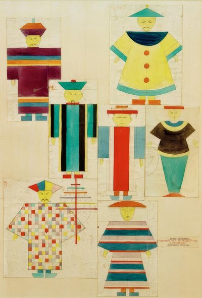 ナイチンゲールのための7つの置物 作： Oskar Schlemmer