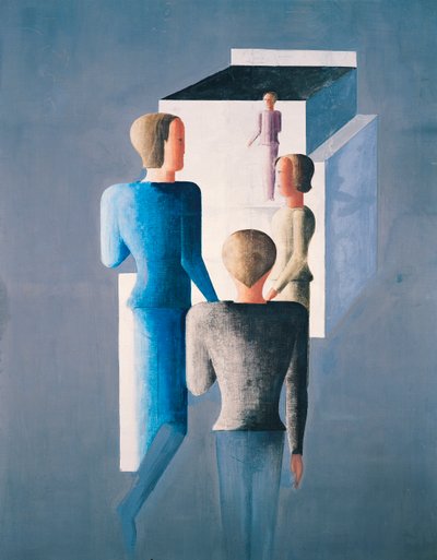 4人のフィギュアと1つのキューブ 作： Oskar Schlemmer