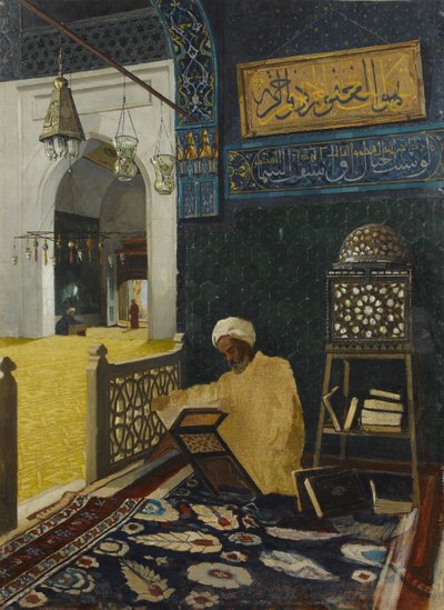 コーラン暗唱 作： Osman Hamdi Bey