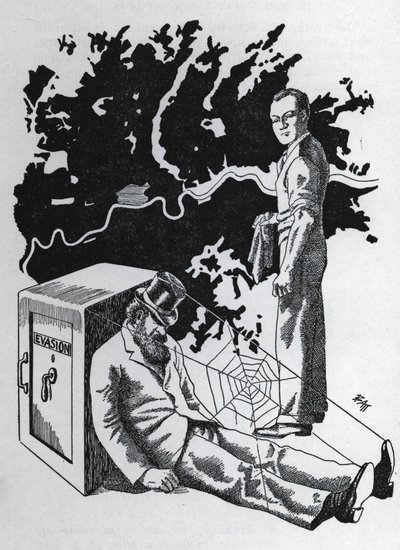イガティア（石） 作： Oswald Charles Barrett