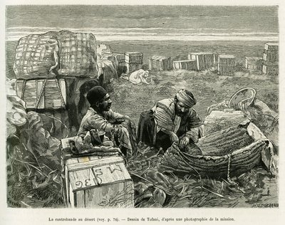 ペルシャ砂漠での考古学的発掘物の密輸。A Suseの物語を説明するためにTofaniが描いた版画 作： Oswaldo Tofani