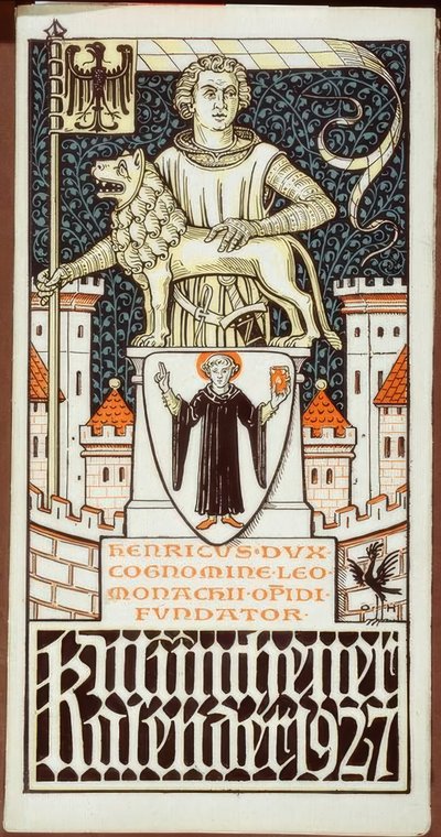 1920年のヘッセン州人民の紋章 作： Otto Hupp