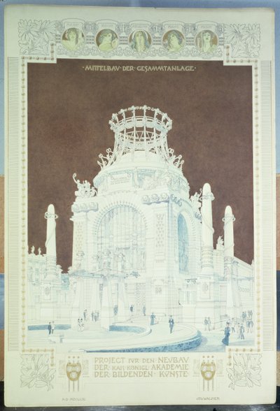 美術アカデミー、ウィーン、殿堂（色鉛筆）のデザイン 作： Otto Wagner