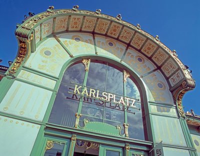 カールスプラッツシュタットバーンのビュー 作： Otto Wagner