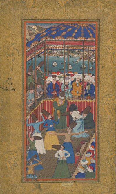 ダンス教団 作： Ottoman School