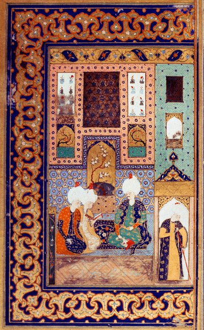 オスマン帝国：「恐ろしきかな」と呼ばれるスルタン・セリム1世（1470-1520）が2人の臣下を従えている様子が描かれている。スルタン・セリム1世が書いた「ディヴァン」（詩の朗読）のミニチュア（Ms.FY1330, fol.28a）16世紀。イスタンブール、大学リ 作： Ottoman School