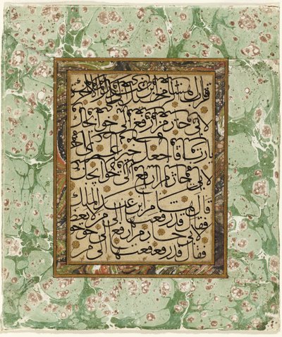 書道のページ（大理石とボーダーのある紙にインクと金） 作： Ottoman School