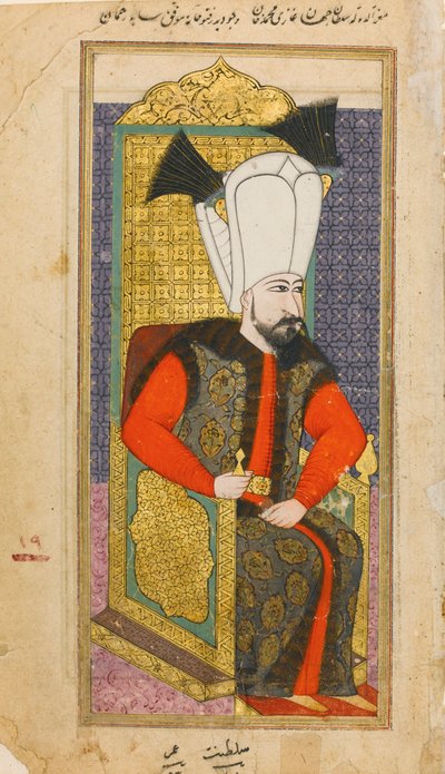 メフメド4世の肖像 作： Ottoman School