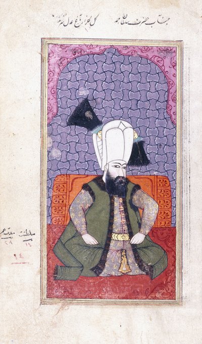 スルタン・アーメド3世の肖像 作： Ottoman School