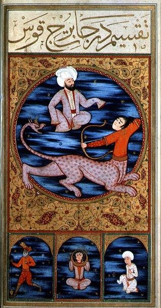 SUF.TURE 242 射手座 作： Ottoman School