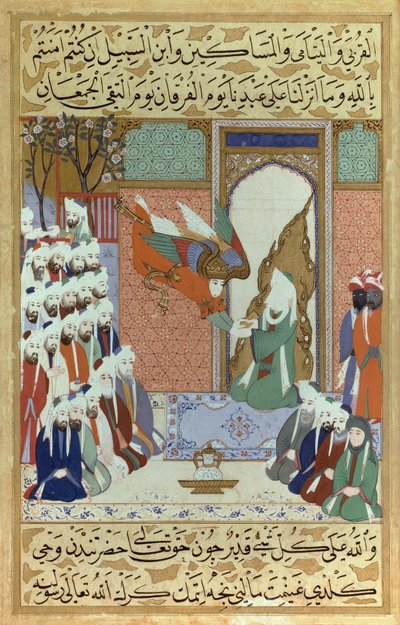 大天使ガブリエルがクルアーンの第8章を啓示する「Siyari Nabi（預言者の生涯）」のミニチュア・ムハンマド 作： Ottoman School