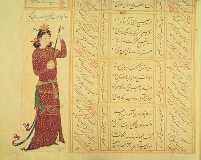 Rebabと書道（紙に不透明なトイレ）を演奏する女性 作： Ottoman School