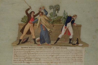 狂信者によるクレベール将軍の暗殺、1800年6月14日（ガッシュ） 作： P. A. and J.B. Lesueur