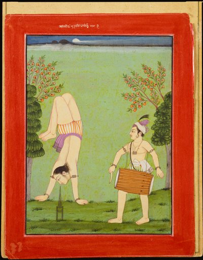 ガウダラガ：ディパックの三男、1750年頃 作： Pahari School