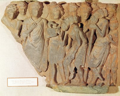 蛇に対する勝利、恐ろしい蛇を恐怖のブラフマンに贈る仏を描いたレリーフ、1世紀から4世紀 作： Pakistani School
