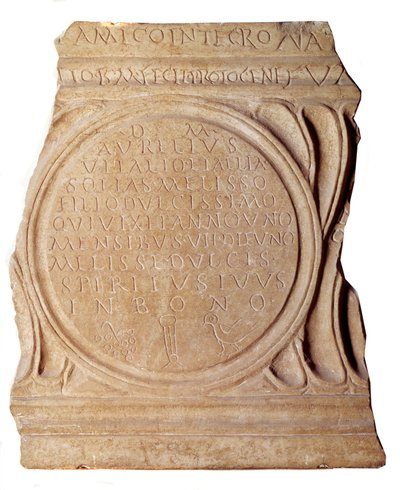 パレオクレティア美術。メリッサスのキリスト教の墓碑銘。ローマから、パリ、ルーヴル美術館 作： Paleo Christian Paleo Christian