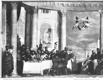 ファリサイ派シモンの家での食事、左側の詳細、1570 作： Paolo Veronese