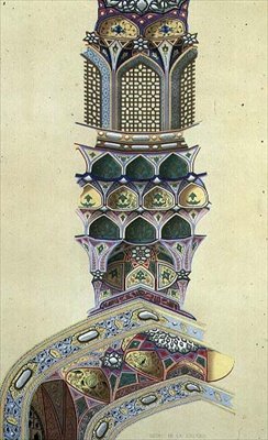 イスファハンの8つの楽園のパビリオンのクーポラの詳細、プレート39-40、「Modern Monuments of Persia」より、A.Levieの彫刻による 作： Pascal Xavier (after) Coste