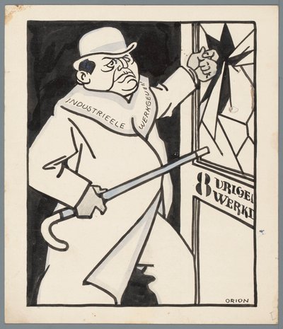 雇用主と 1 日 8 時間労働 作： Patricq Kroon (signed by artist)