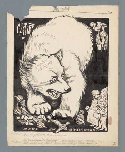 ロシアのクマが教会を破壊 The Unlicked Bear (オブジェクトのタイトル) 作： Patricq Kroon