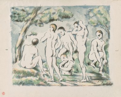 小さな水浴 作： Paul Cézanne