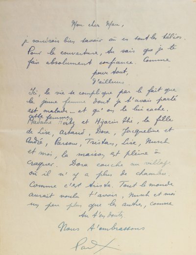 「Facile」の達成に関するマン・レイへの手紙 作： Paul Eluard