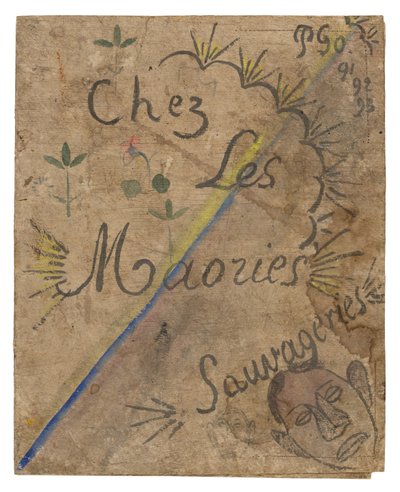 マオリの家マオリの家：野蛮なもの（原題：At Home with the Maori: Savage Things） 作： Paul Gauguin