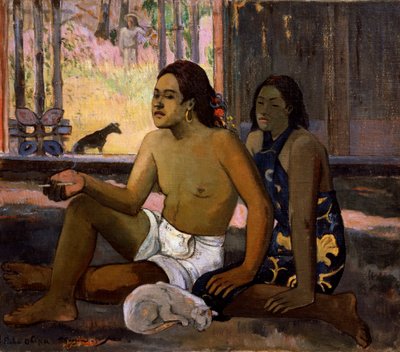 動作しない。部屋のタヒチアン、1896。 作： Paul Gauguin