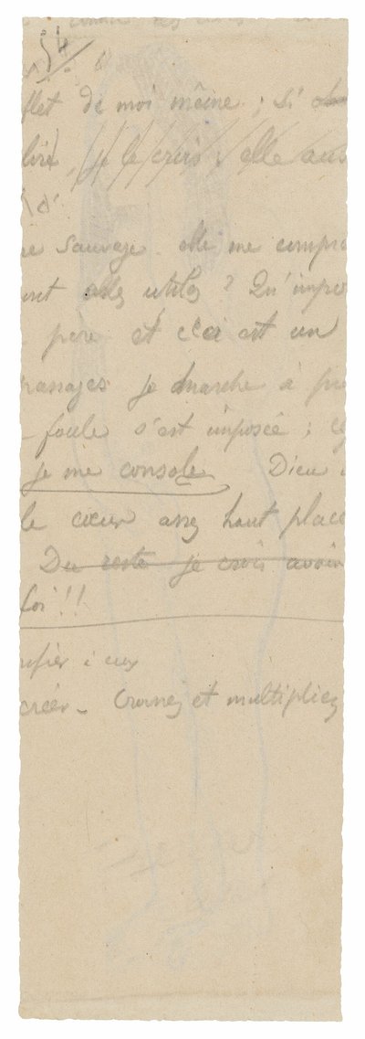 長い碑文の断片 作： Paul Gauguin