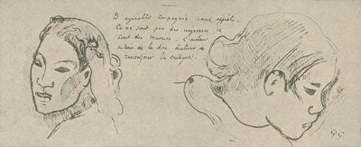 グッドカンパニー、影響なし、1936 作： Paul Gauguin