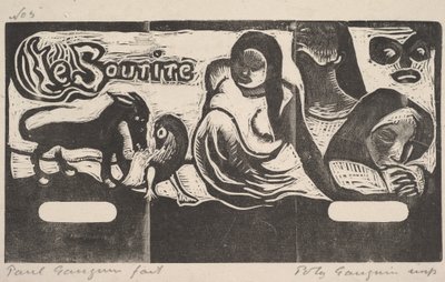 スマイル、1899年。 作： Paul Gauguin