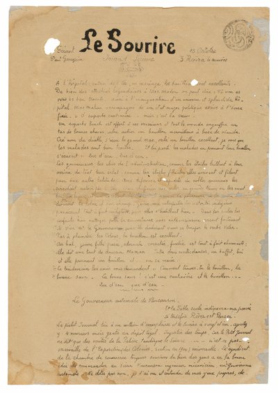 ル・スリール：ジャーナル・セリュー1899年10月13日号 作： ポール・ゴーギャン