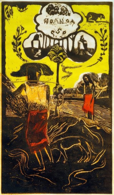 ノアノア 作： Paul Gauguin
