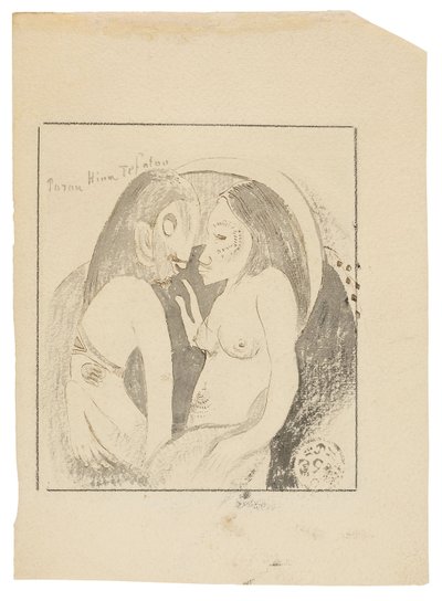 パラウ・ヒナ・テファトウ（月の女神と大地の神の間の言葉） 作： Paul Gauguin