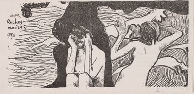 ブラック ロックス 作： Paul Gauguin