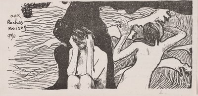 ブラックロックス。 作： Paul Gauguin