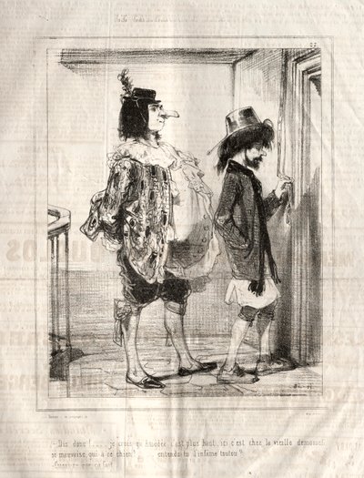 カーニバル、1841-1843。 作： Paul Gavarni