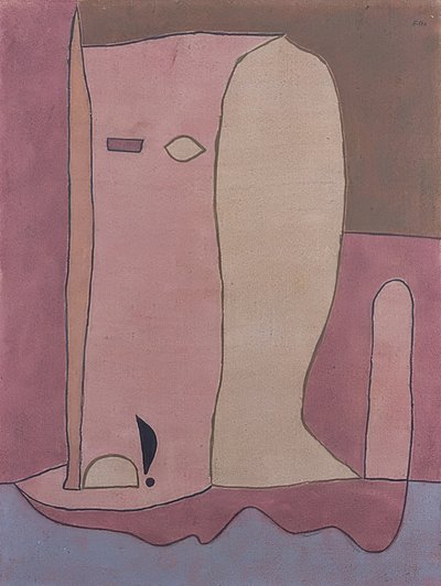 庭の図。 1932 作： Paul Klee