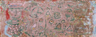 お花畑で 作： Paul Klee