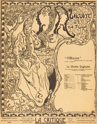 沈んだ鐘 作： Paul Elie Ranson