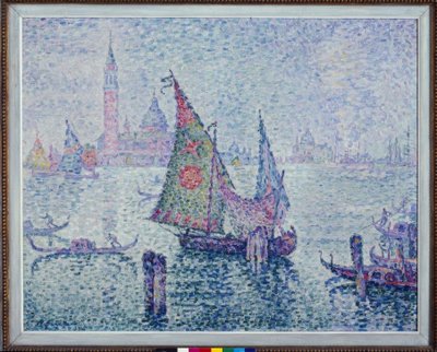 緑の帆、ヴェネツィア 作： Paul Signac