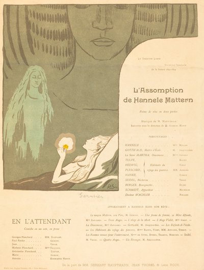 ハンネレ・マターンによる仮定。 その間 作： Paul Sérusier