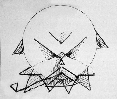 詩人ポール・ヴェルレーヌ（1844-1896）の自画像 作： Paul Verlaine