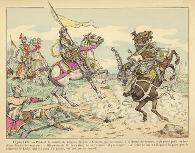 ジャンヌダルク 作： Paul de Semant