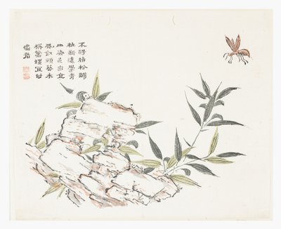 マスタードシードガーデン 作： Pe siao Chao