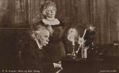 エドヴァルドとニーナグリーグのピアノ 作： Peder Severin Krøyer