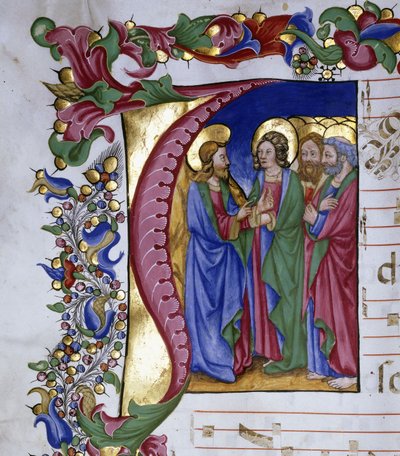 最初の「私」の中で、弟子たちに教えるキリスト、c.1480 作： Pellegrino di Mariano