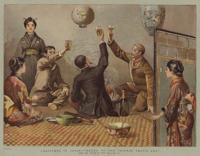 日本のクリスマス、ここに阿波（クロモリト）があります。 作： Percy Macquoid