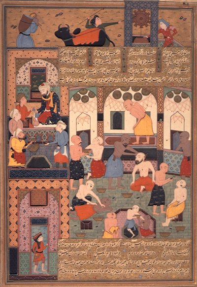 フィルダウシの「シャーナーマ」より入浴シーン 作： Persian School